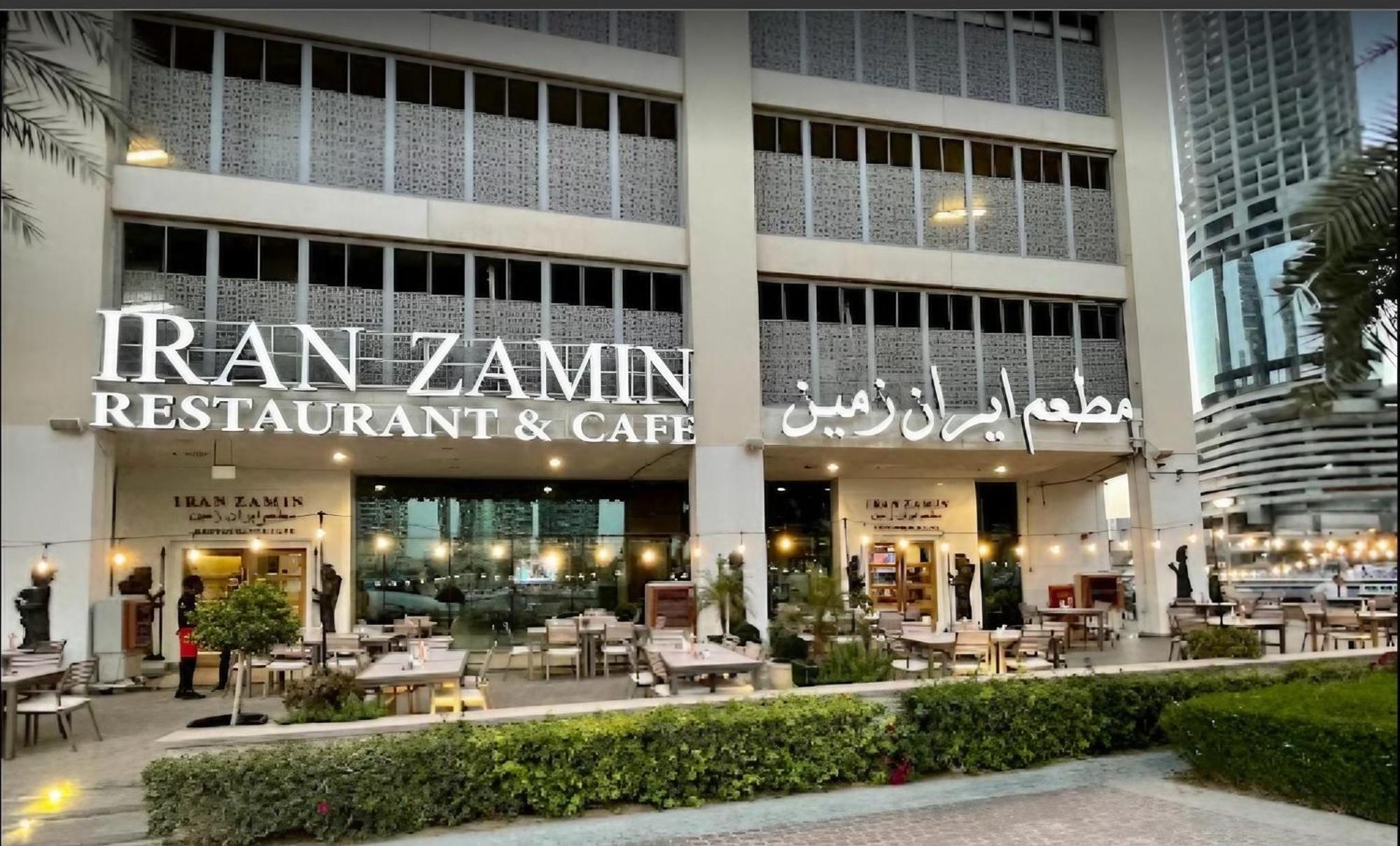 Apartment Vacay Lettings - Stylish 1 Bedroom With Marina View, Marina Dubai